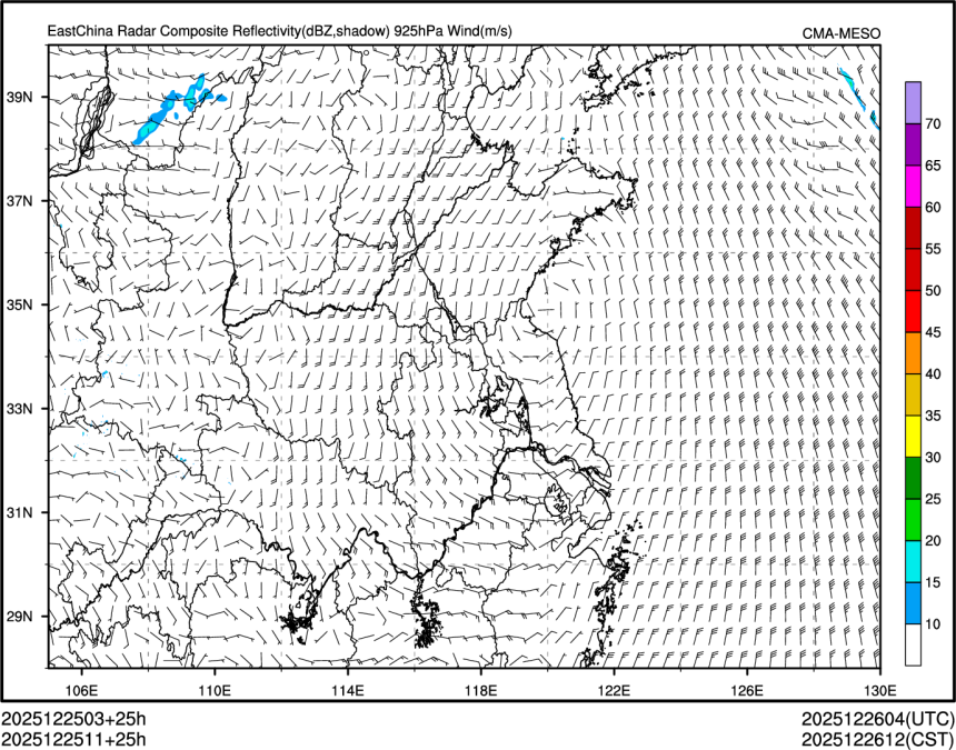 12/25 11时 +025小时
