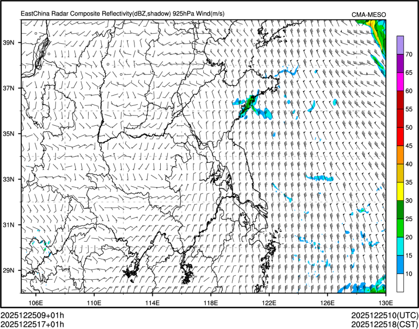 12/25 17时 +001小时