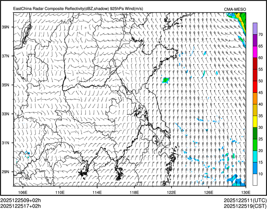12/25 17时 +002小时