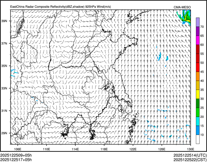 12/25 17时 +005小时