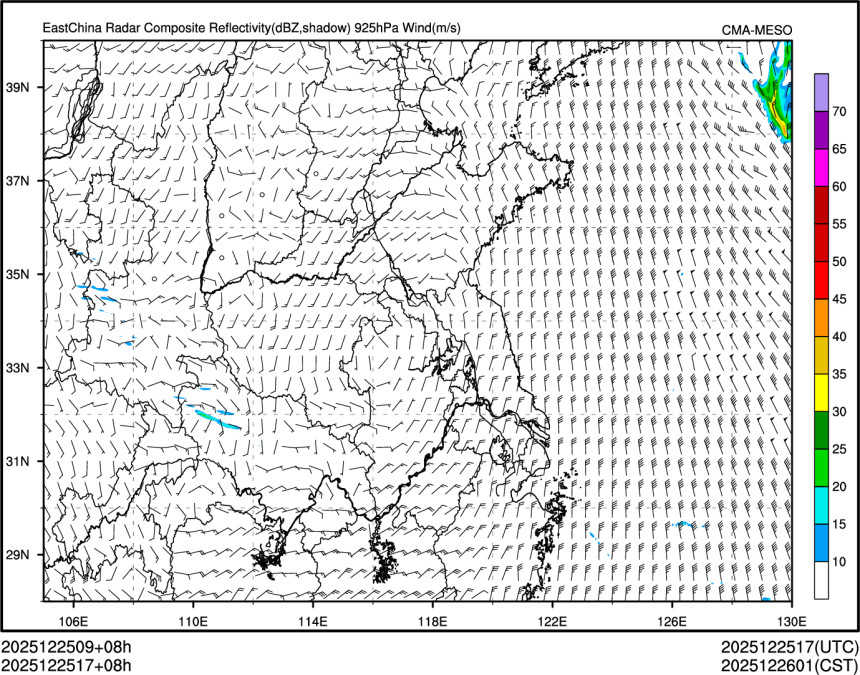 12/25 17时 +008小时