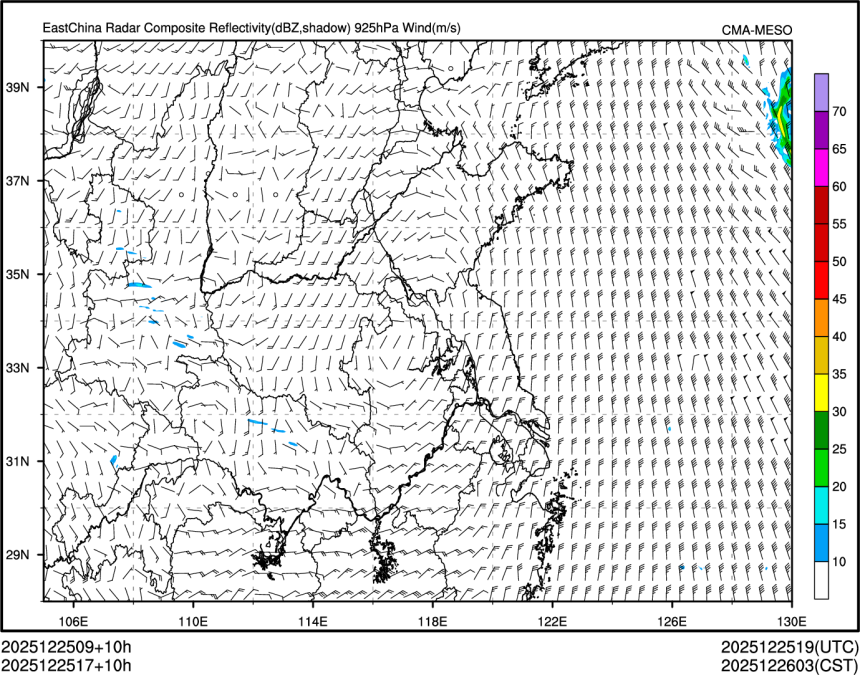 12/25 17时 +010小时