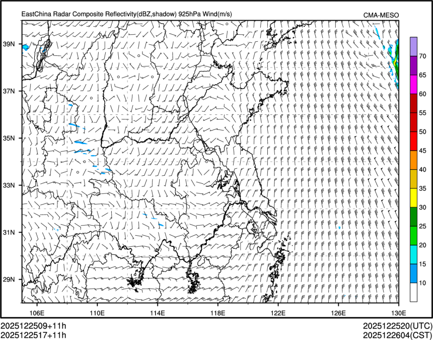 12/25 17时 +011小时