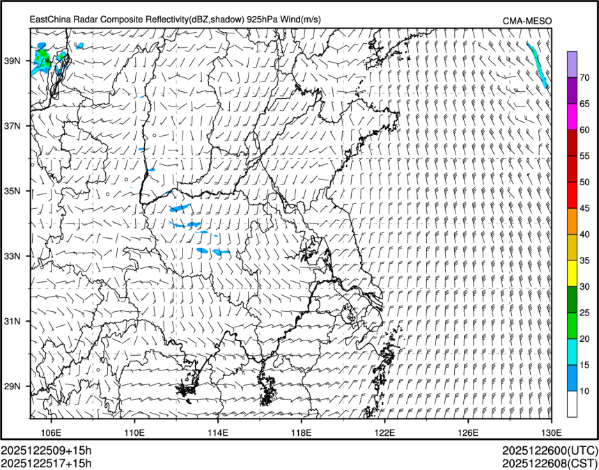 12/25 17时 +015小时