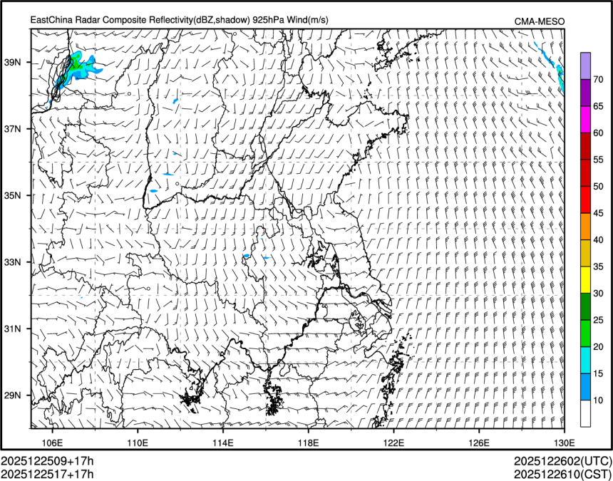 12/25 17时 +017小时