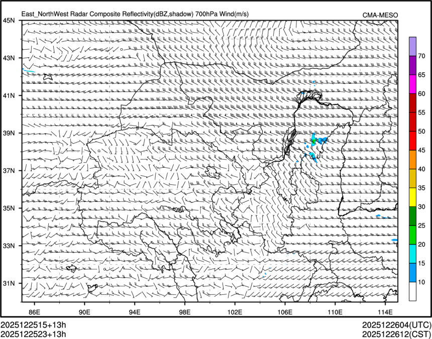 12/25 23时 +013小时