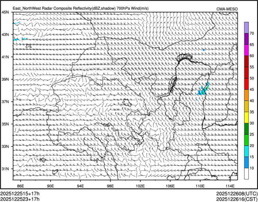 12/25 23时 +017小时