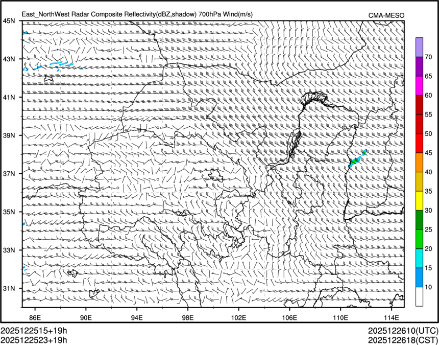 12/25 23时 +019小时
