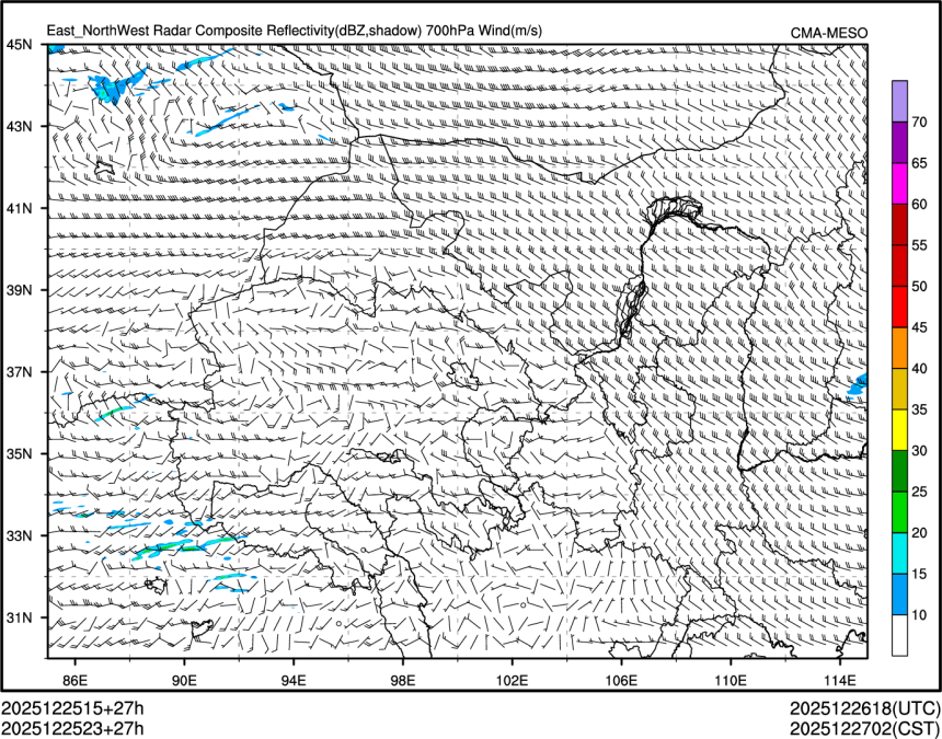 12/25 23时 +027小时