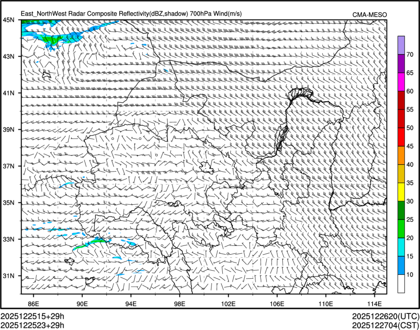 12/25 23时 +029小时
