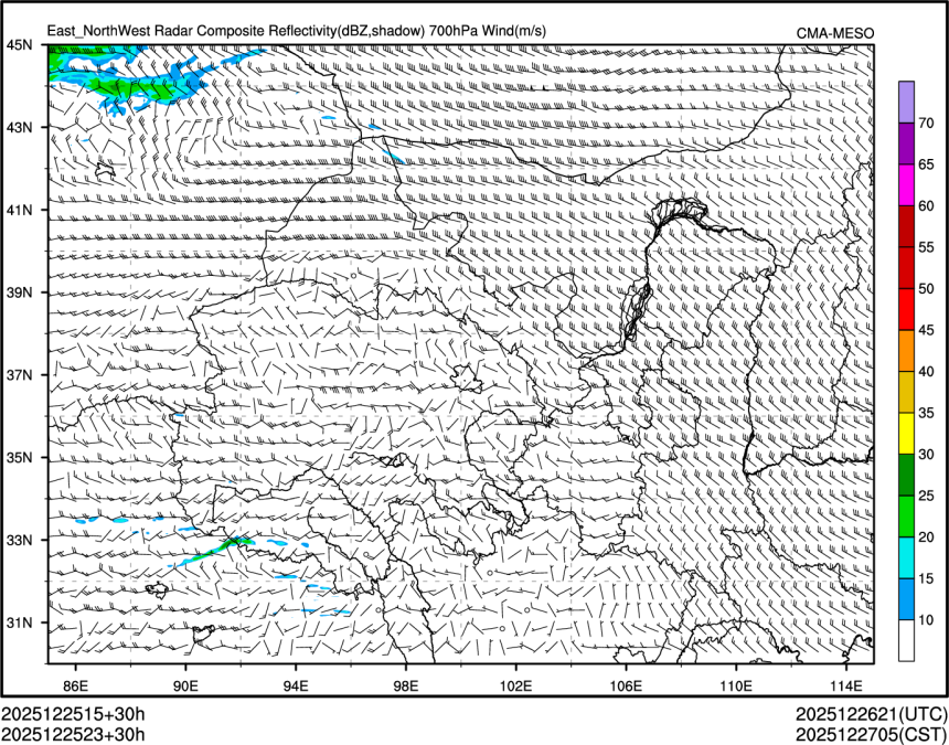 12/25 23时 +030小时