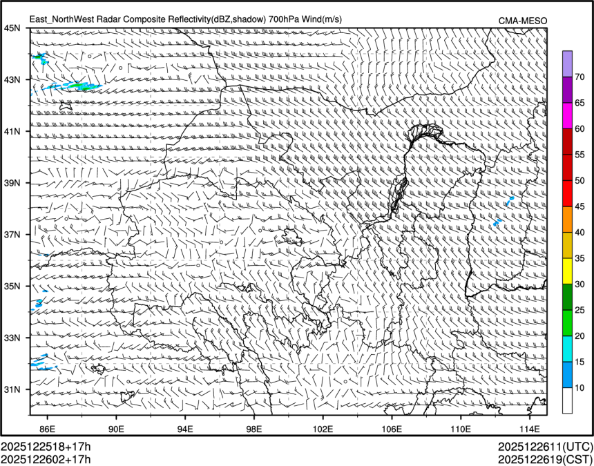12/26 02时 +017小时