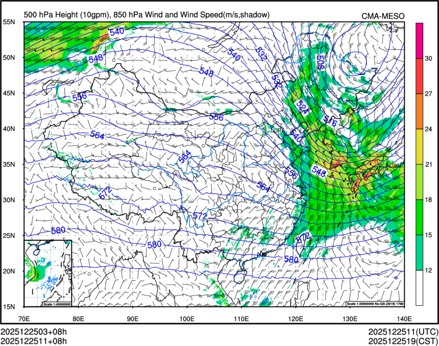 12/25 11时 +008小时