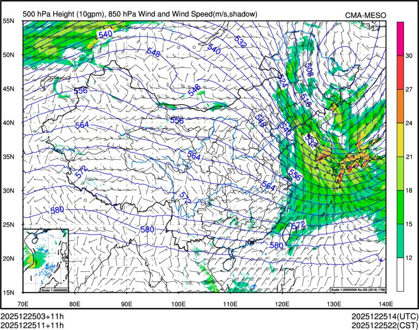 12/25 11时 +011小时