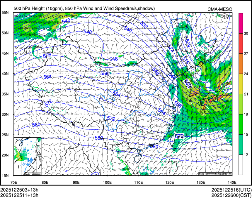12/25 11时 +013小时