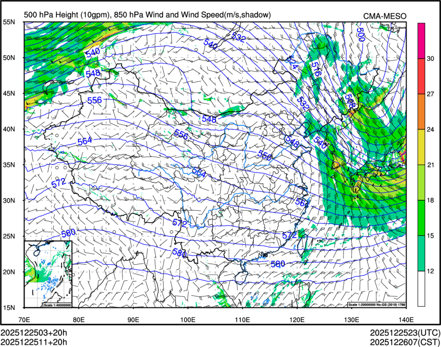12/25 11时 +020小时