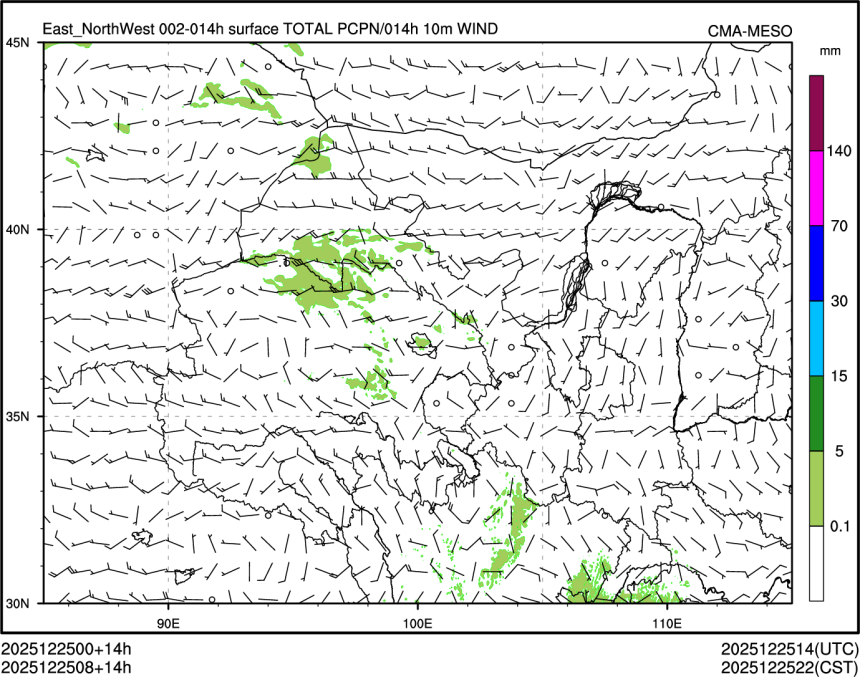 12/25 08时 +014小时