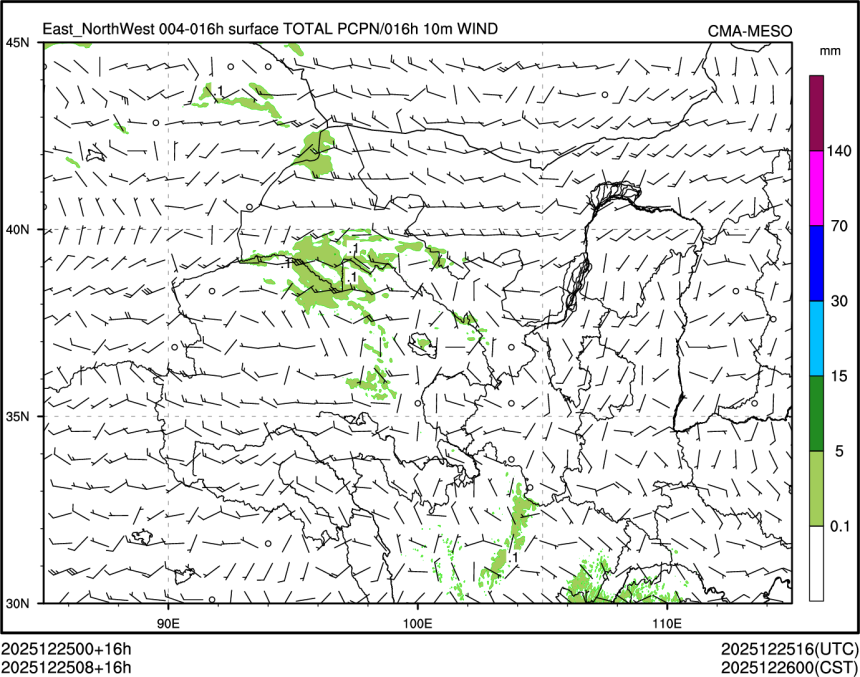 12/25 08时 +016小时