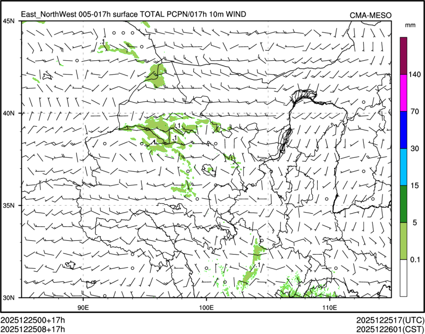 12/25 08时 +017小时