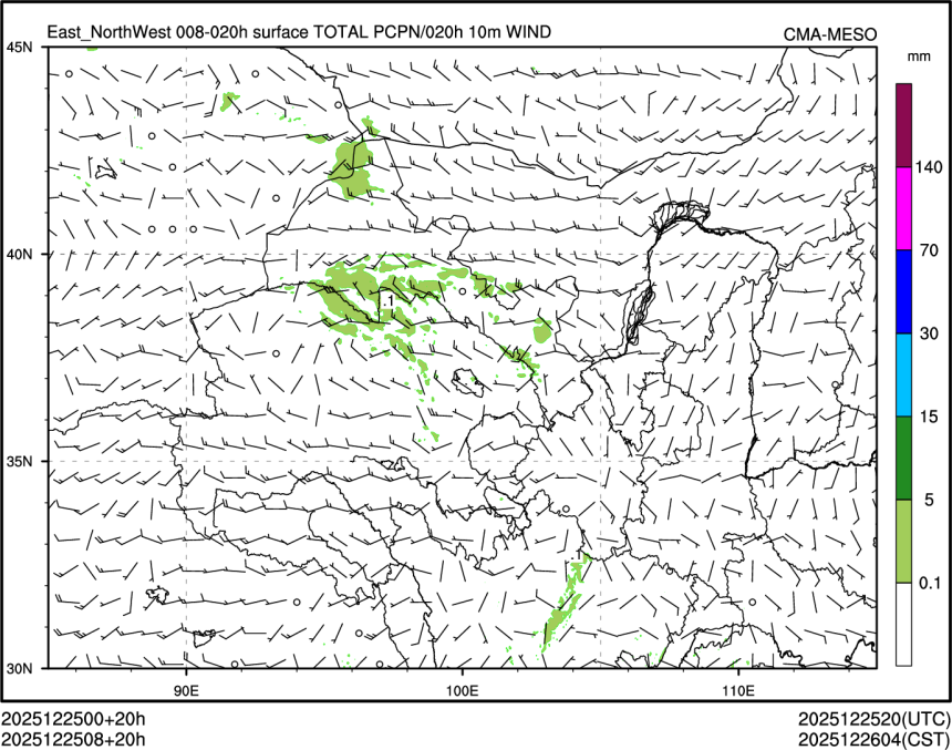12/25 08时 +020小时