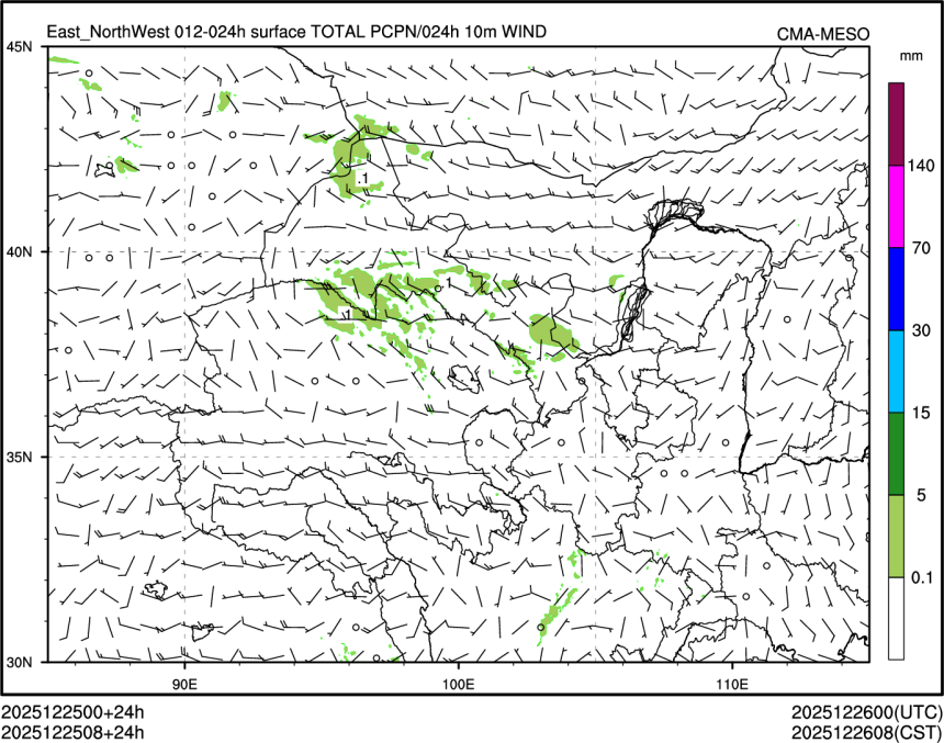 12/25 08时 +024小时