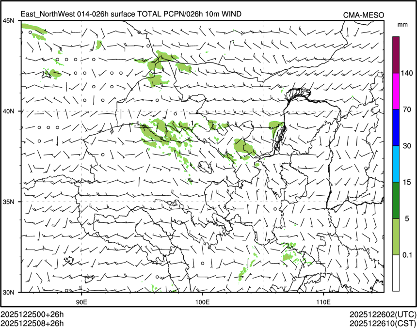 12/25 08时 +026小时