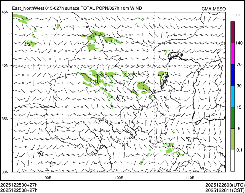 12/25 08时 +027小时