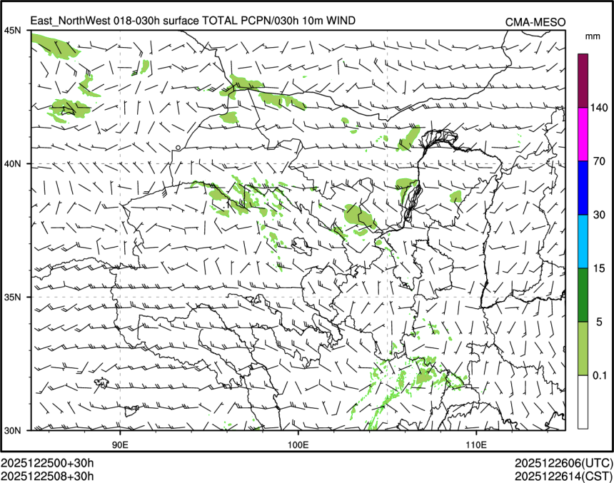 12/25 08时 +030小时