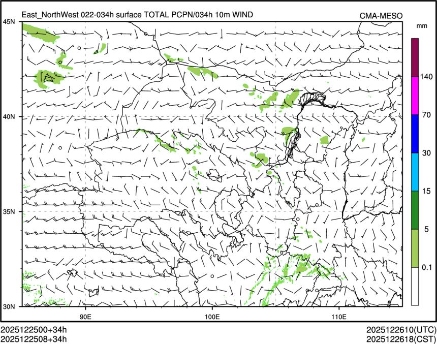 12/25 08时 +034小时
