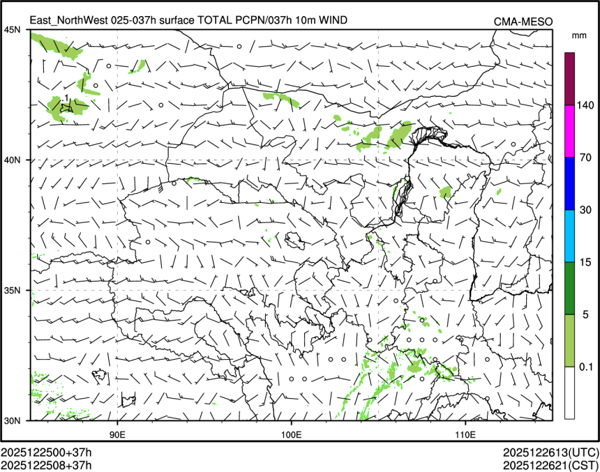 12/25 08时 +037小时