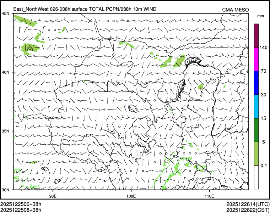 12/25 08时 +038小时