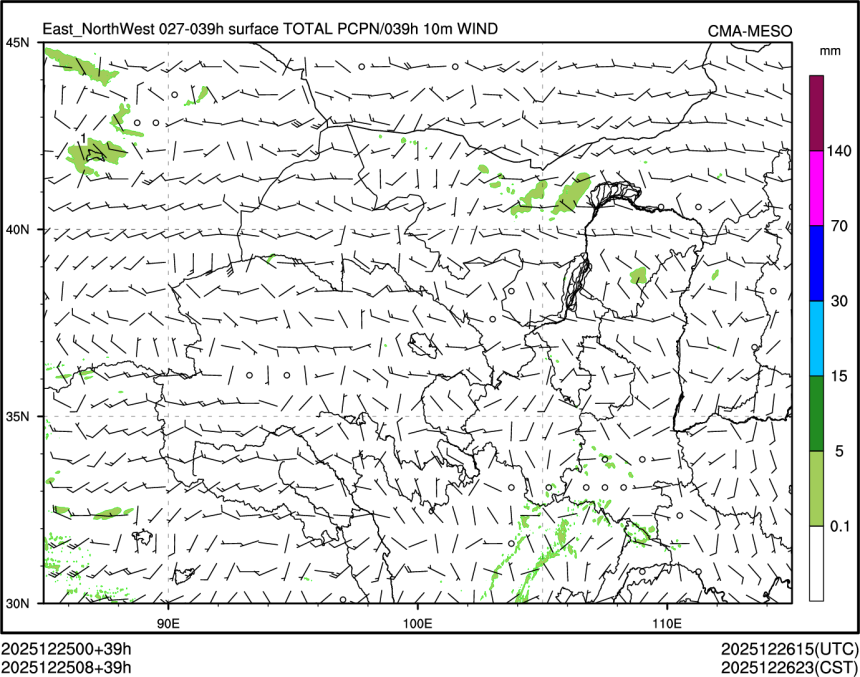 12/25 08时 +039小时