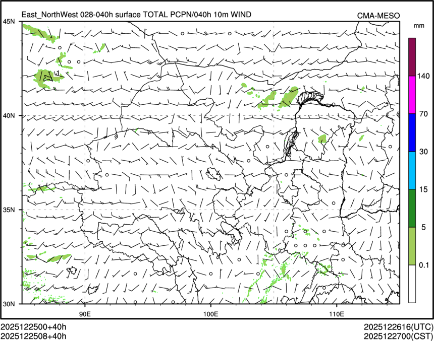 12/25 08时 +040小时