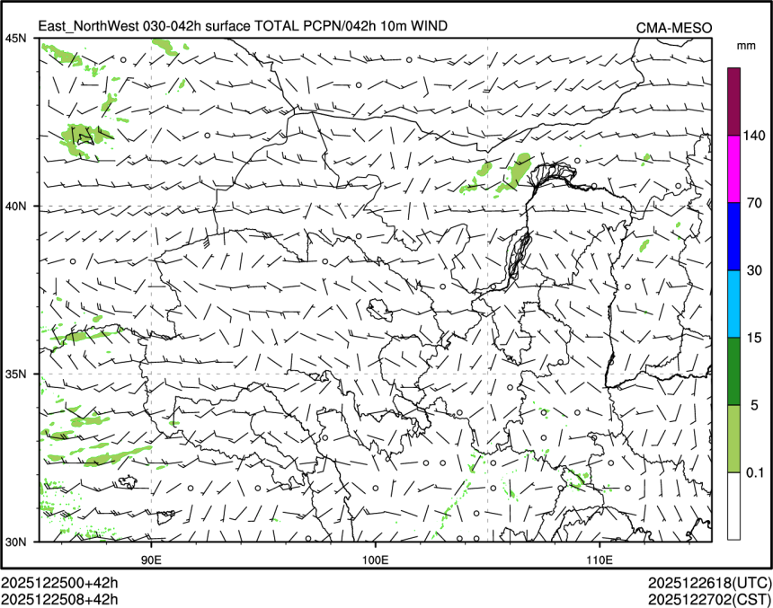 12/25 08时 +042小时