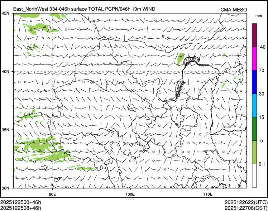 12/25 08时 +046小时