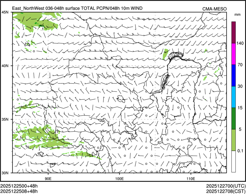 12/25 08时 +048小时