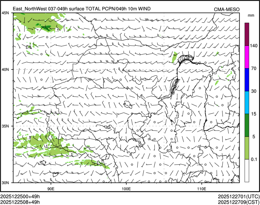 12/25 08时 +049小时
