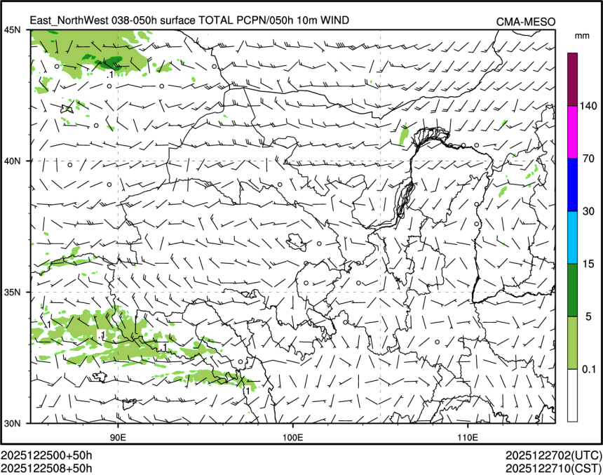12/25 08时 +050小时