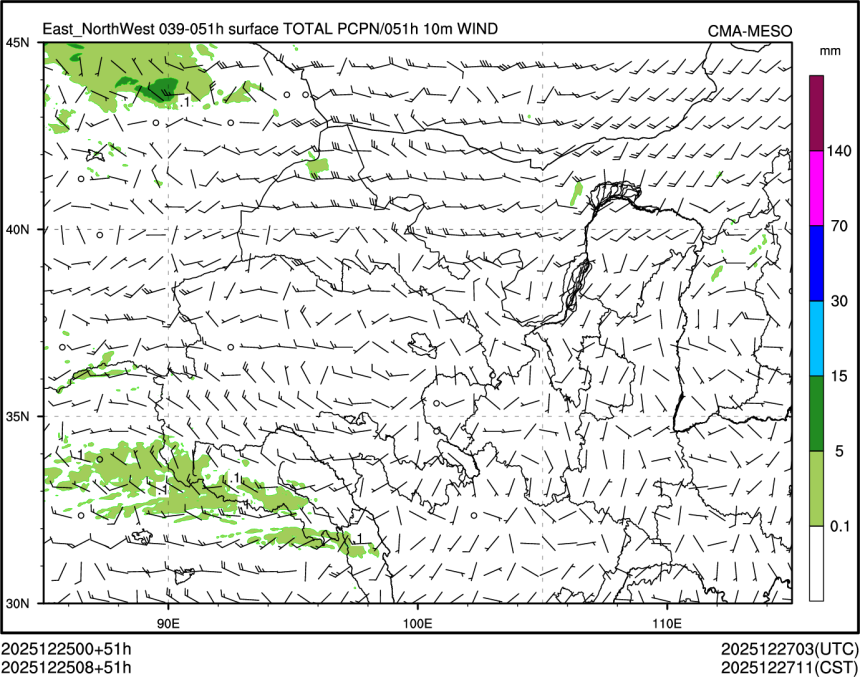 12/25 08时 +051小时