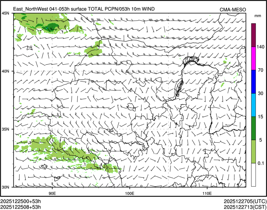 12/25 08时 +053小时