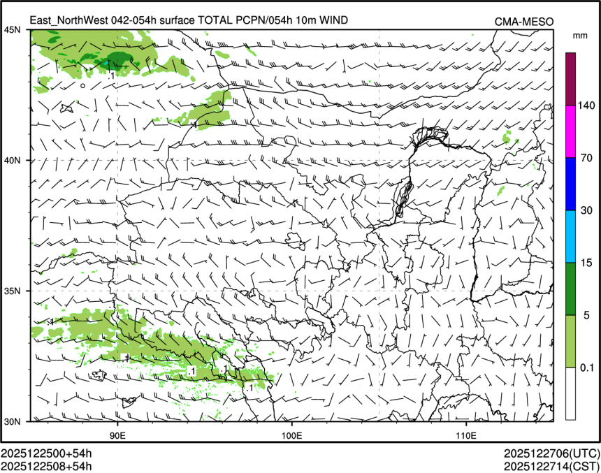12/25 08时 +054小时