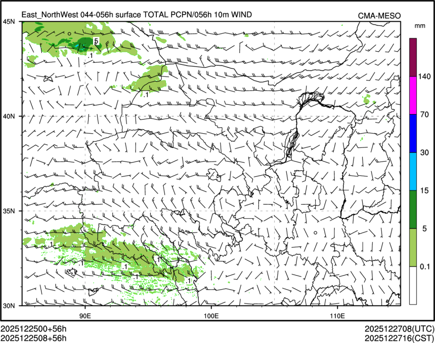 12/25 08时 +056小时
