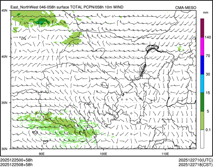 12/25 08时 +058小时