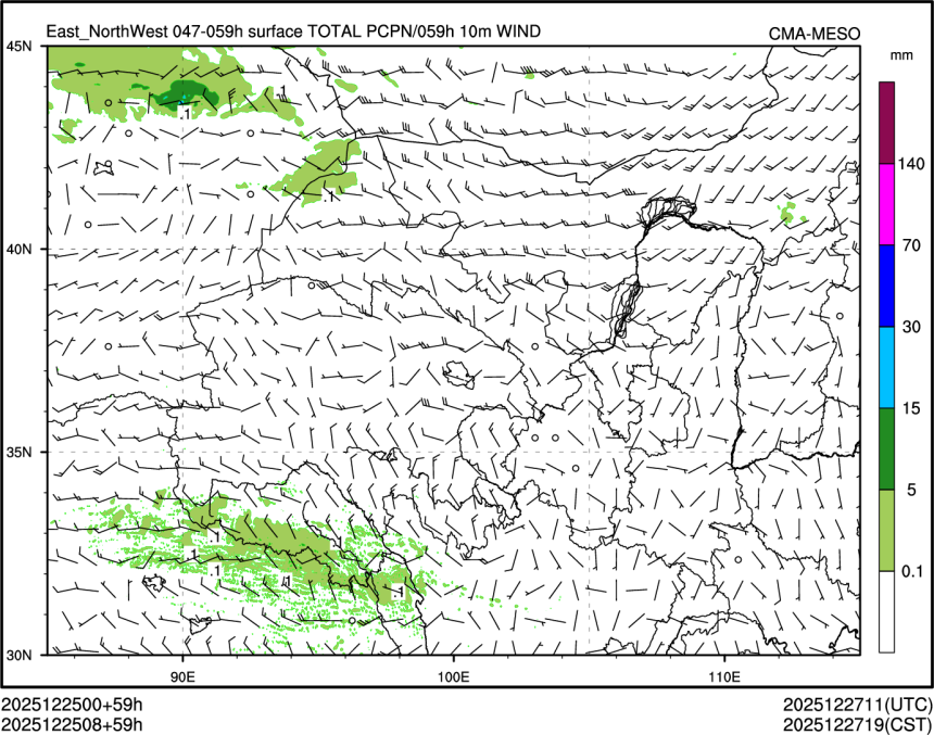 12/25 08时 +059小时