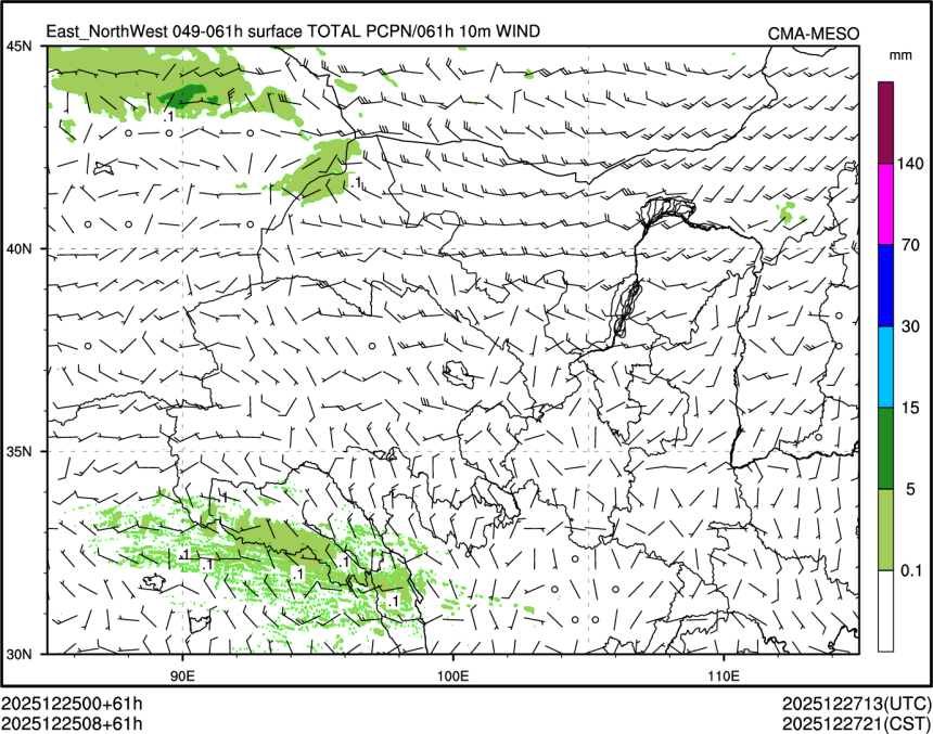 12/25 08时 +061小时