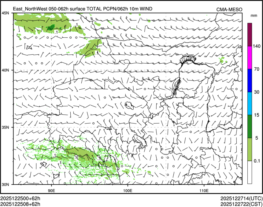 12/25 08时 +062小时
