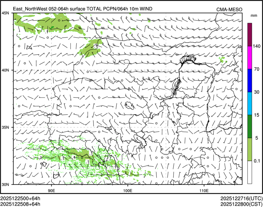 12/25 08时 +064小时