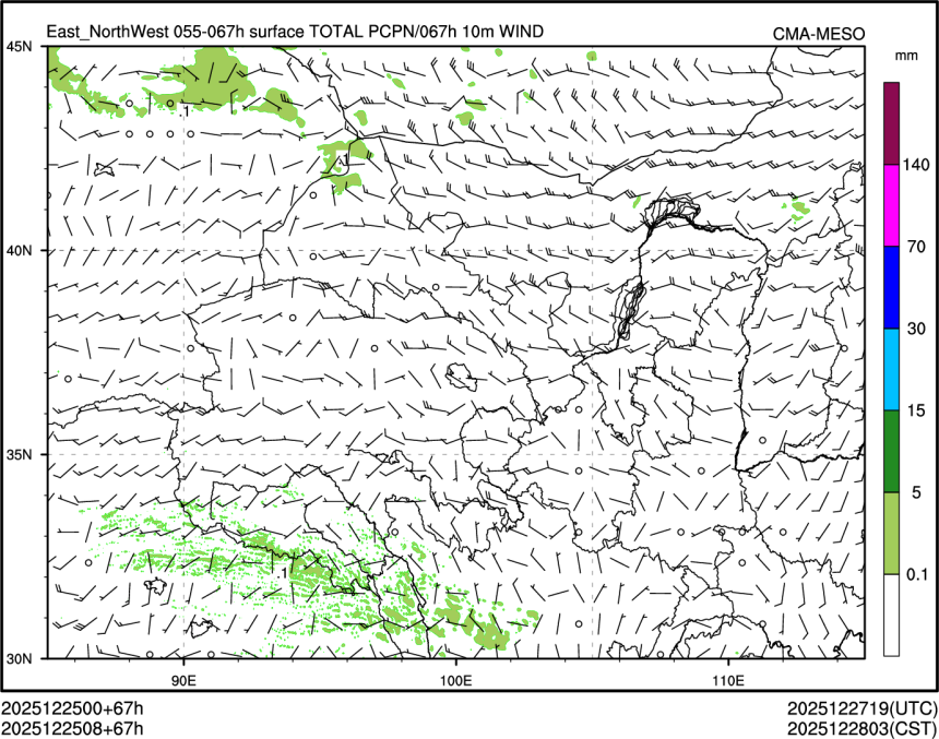 12/25 08时 +067小时
