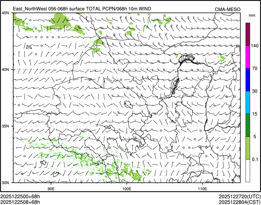 12/25 08时 +068小时