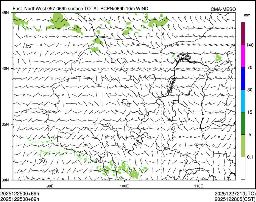 12/25 08时 +069小时